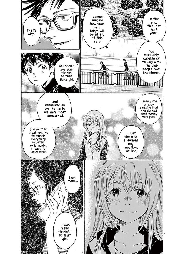 Ao Ashi, Chapter 21 image 08